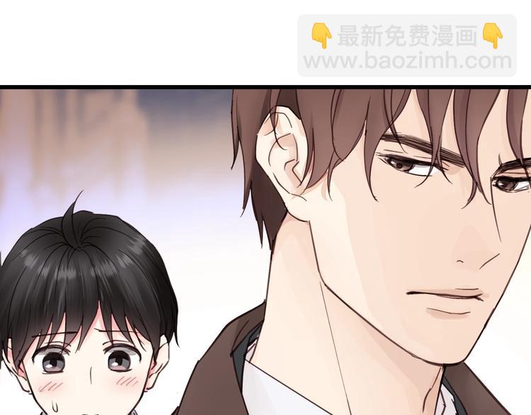 第2话 你真让人恶心！(1/3)-第2话