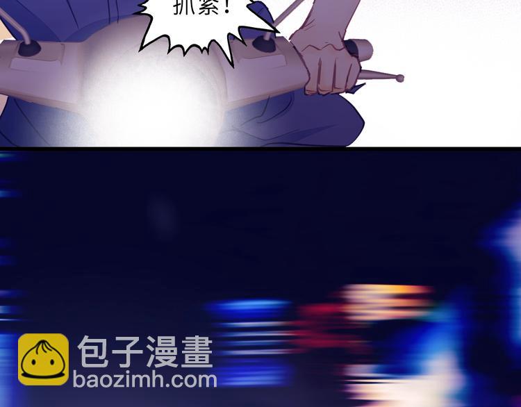 第12话 你算哪块小饼干？(1/2)-第12话