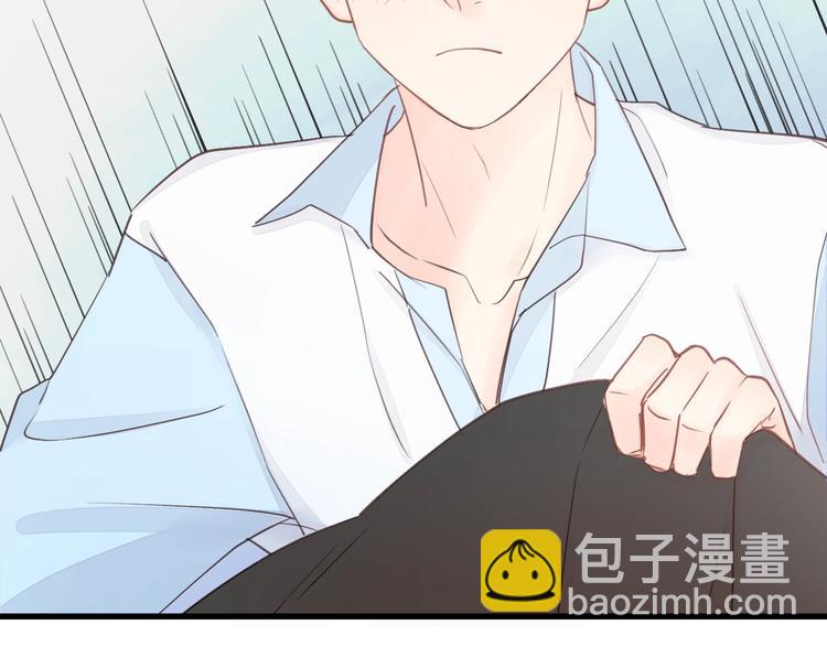 第12话 你算哪块小饼干？(1/2)-第12话