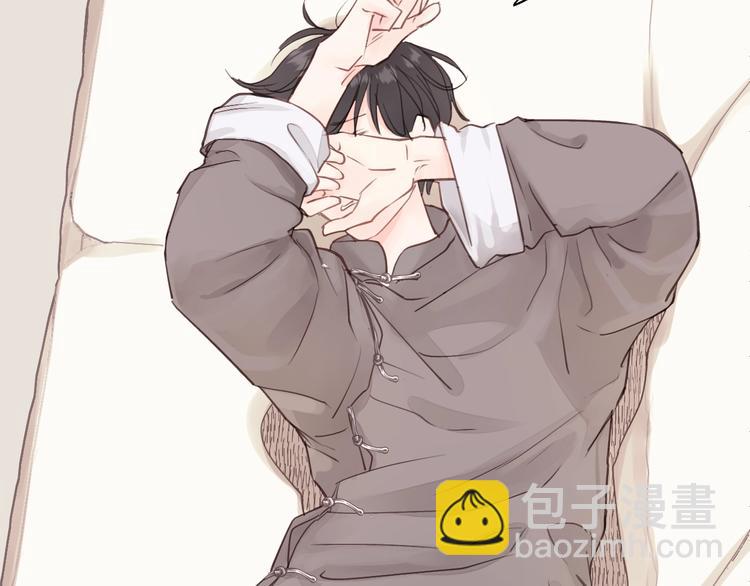 第14话 闭上眼睛(1/2)-第14话