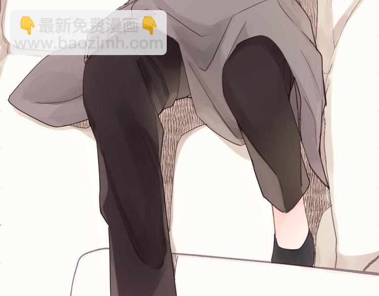 第14话 闭上眼睛(1/2)-第14话