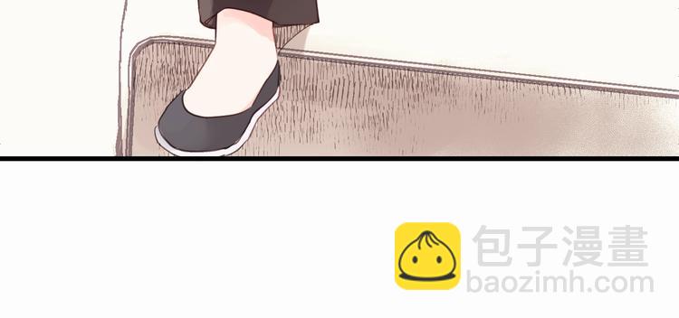 第14话 闭上眼睛(1/2)-第14话