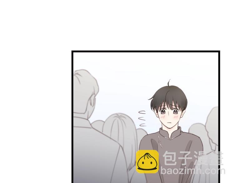 第16话 你好好看啊！(1/2)-第16话