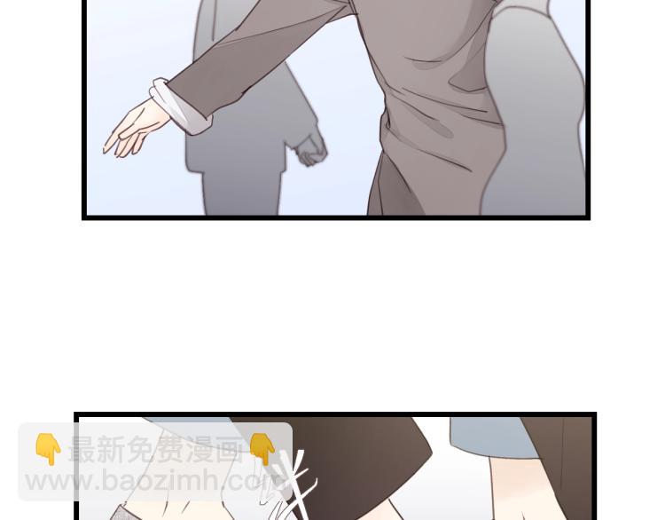 第16话 你好好看啊！(1/2)-第16话