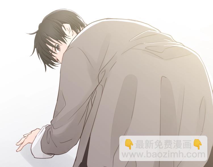 第16话 你好好看啊！(1/2)-第16话