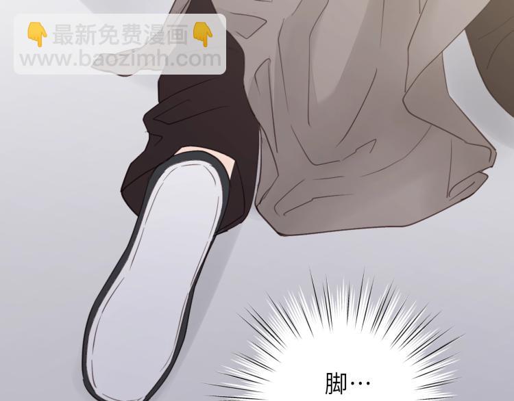 第16话 你好好看啊！(1/2)-第16话