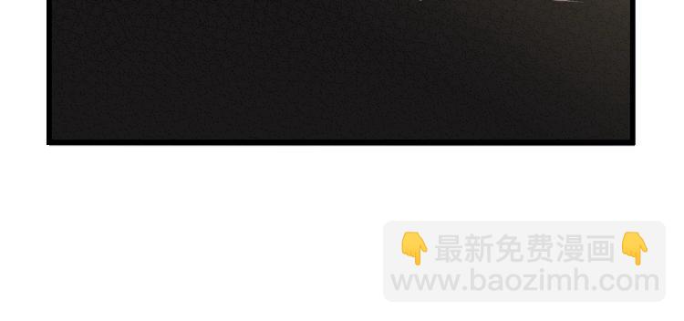 第16话 你好好看啊！(1/2)-第16话