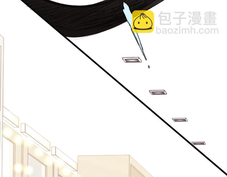 第16话 你好好看啊！(1/2)-第16话