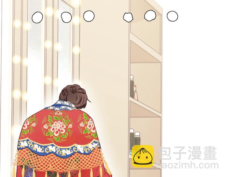 第16话 你好好看啊！(1/2)-第16话