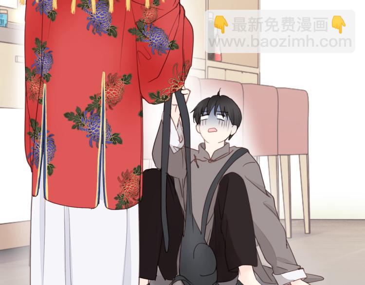 第16话 你好好看啊！(1/2)-第16话