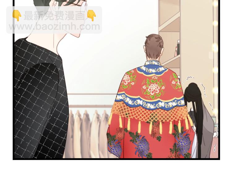 第16话 你好好看啊！(1/2)-第16话