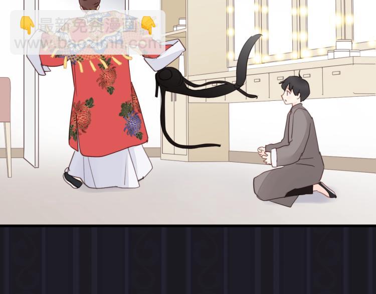 第16话 你好好看啊！(1/2)-第16话