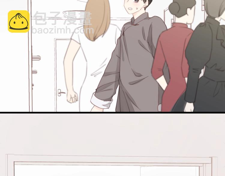 第16话 你好好看啊！(1/2)-第16话