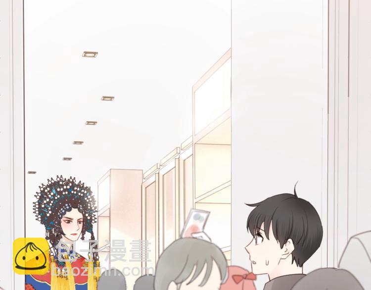 第16话 你好好看啊！(1/2)-第16话