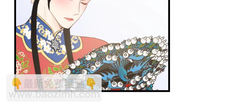 第16话 你好好看啊！(1/2)-第16话