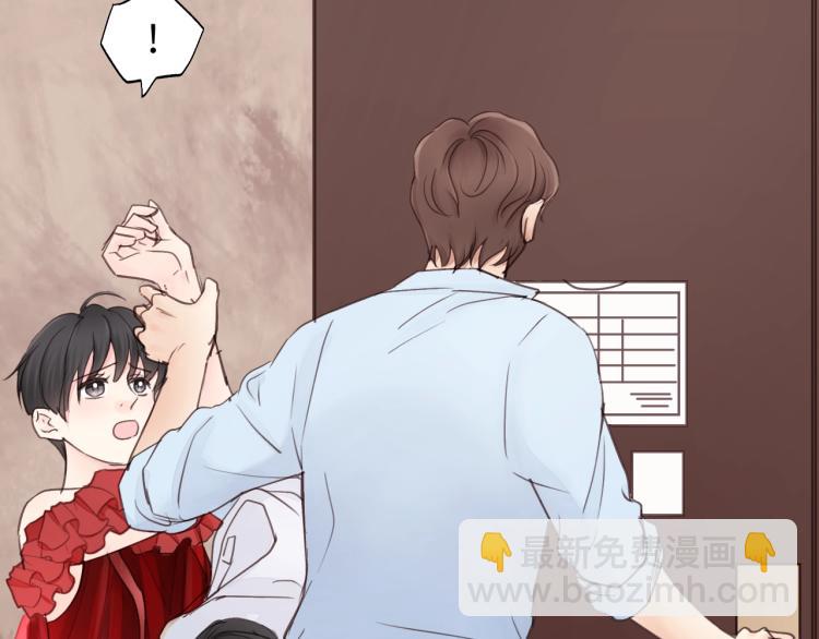 第22话 当我是什么？(1/3)-第22话