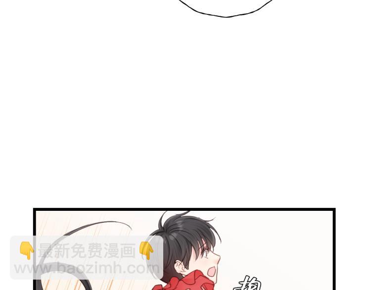 第22话 当我是什么？(1/3)-第22话