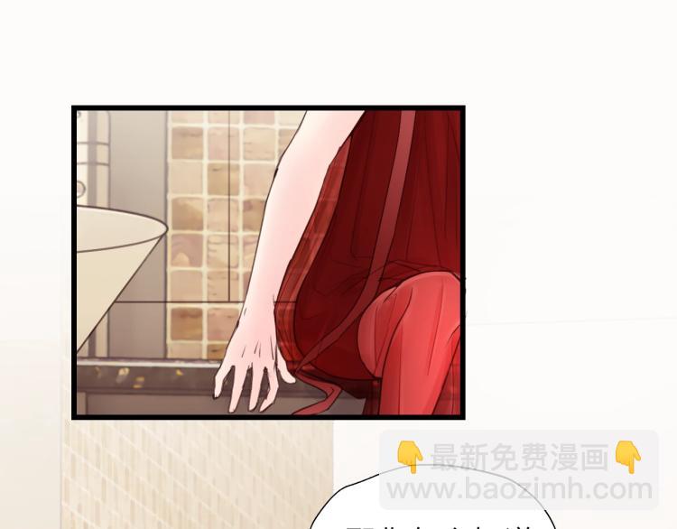 第22话 当我是什么？(1/3)-第22话