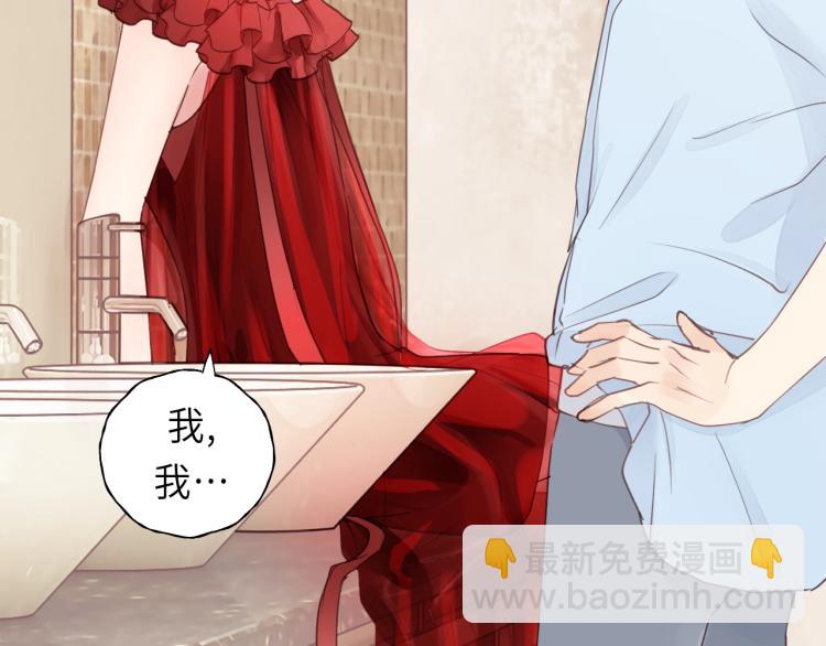 第22话 当我是什么？(1/3)-第22话