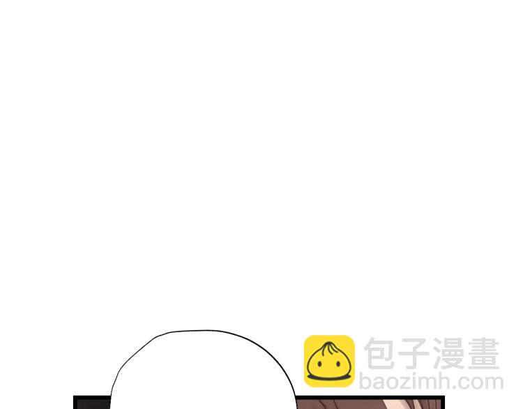 第22话 当我是什么？(1/3)-第22话