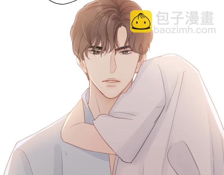 第22话 当我是什么？(1/3)-第22话