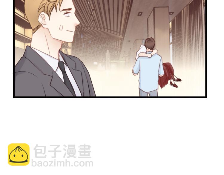 第22话 当我是什么？(1/3)-第22话