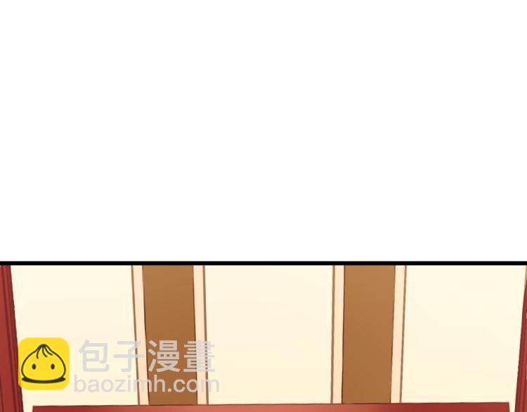 第22话 当我是什么？(1/3)-第22话