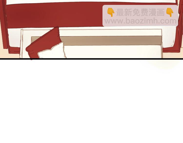 第22话 当我是什么？(1/3)-第22话