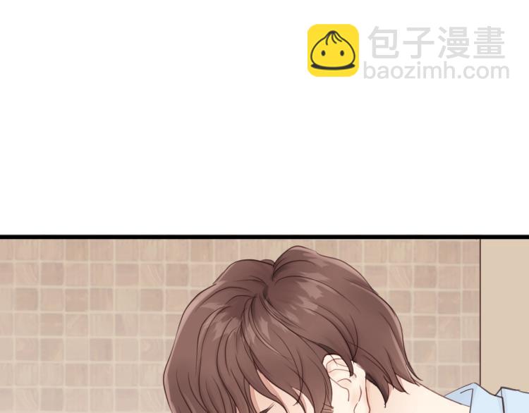 第22话 当我是什么？(1/3)-第22话