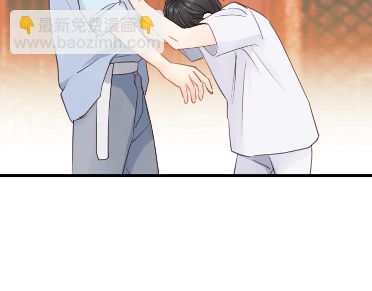 第24话 谁准你跑了？(1/2)-第24话