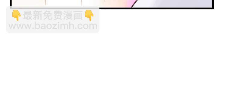 第24话 谁准你跑了？(1/2)-第24话