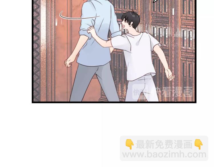 第24话 谁准你跑了？(1/2)-第24话