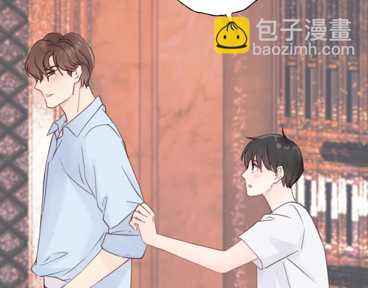 第24话 谁准你跑了？(1/2)-第24话