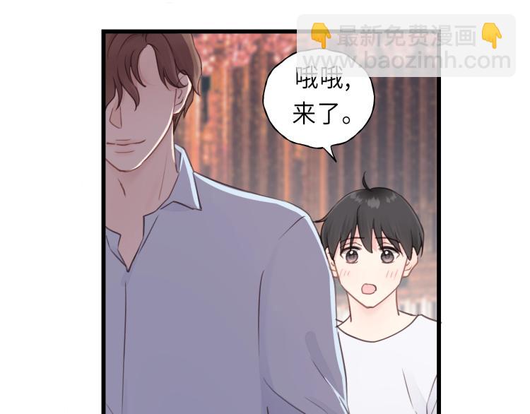 第24话 谁准你跑了？(1/2)-第24话