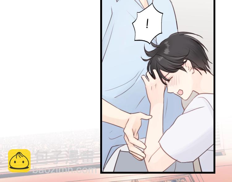 第24话 谁准你跑了？(1/2)-第24话