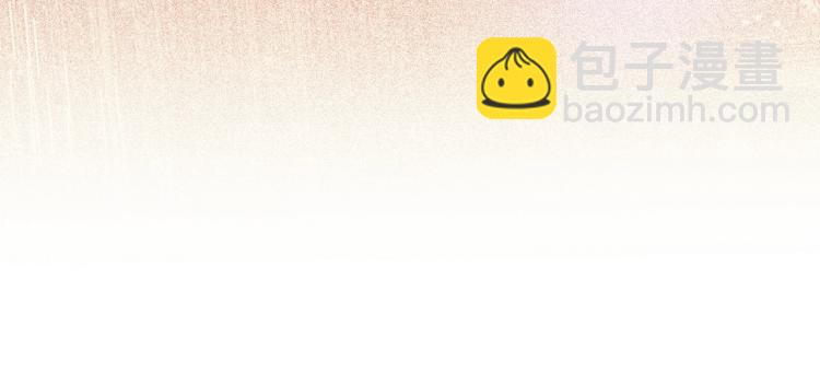 第24话 谁准你跑了？(1/2)-第24话