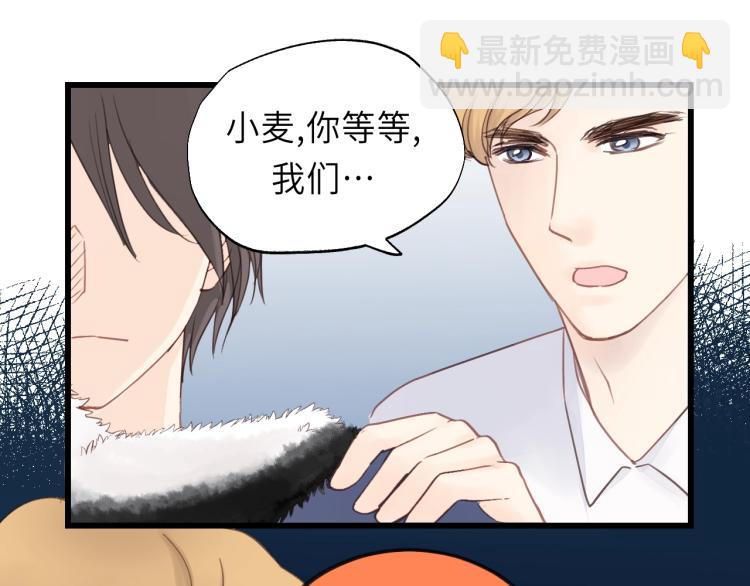 第26话 长发(1/2)-第26话