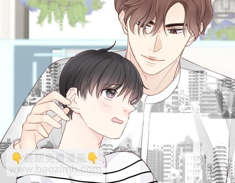 第26话 长发(1/2)-第26话