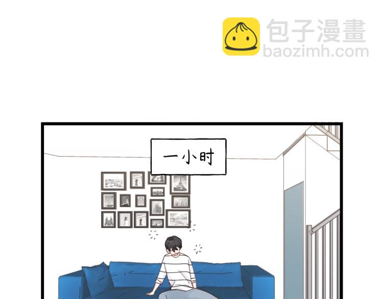 第26话 长发(1/2)-第26话