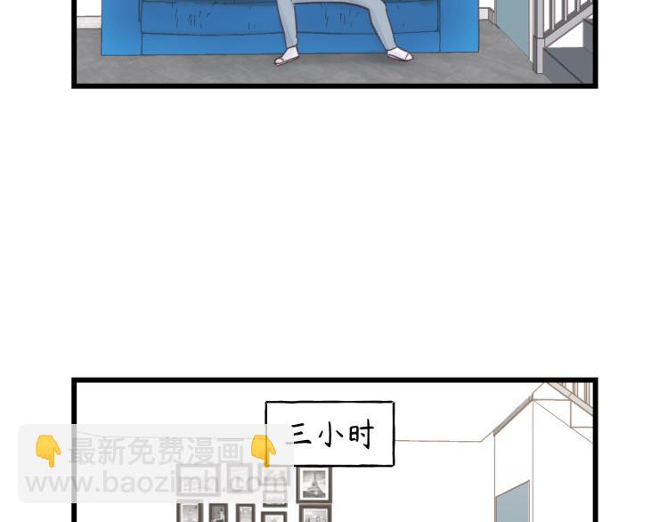 第26话 长发(1/2)-第26话