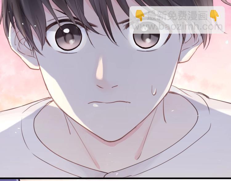 第28话 你不要去他那(1/3)-第28话