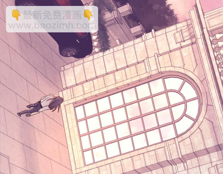 第28话 你不要去他那(1/3)-第28话