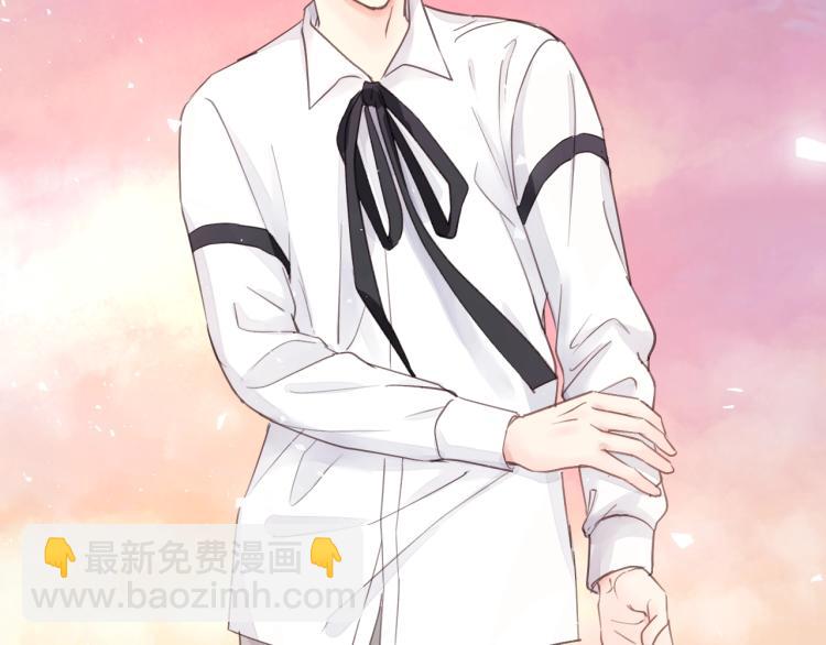 第28话 你不要去他那(1/3)-第28话