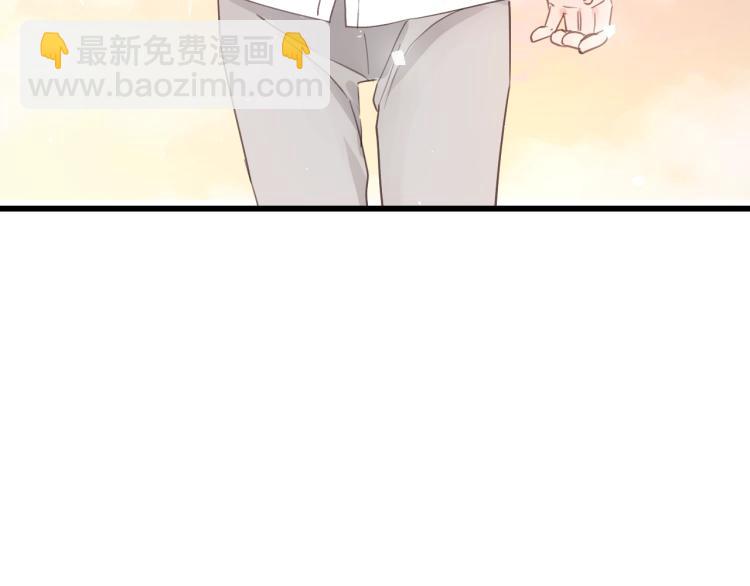 第28话 你不要去他那(1/3)-第28话