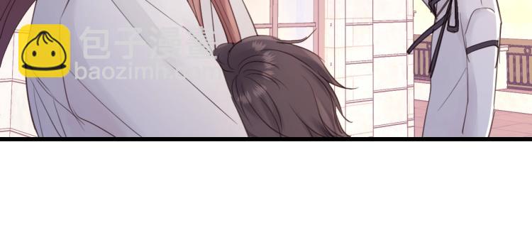 第28话 你不要去他那(1/3)-第28话