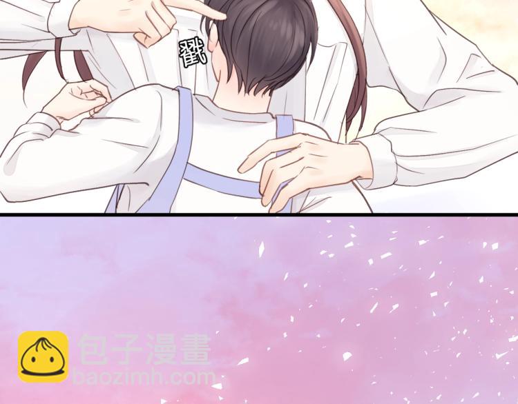 第28话 你不要去他那(1/3)-第28话