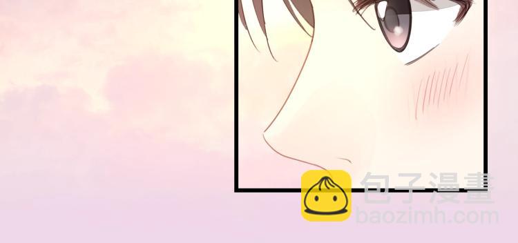 第28话 你不要去他那(1/3)-第28话