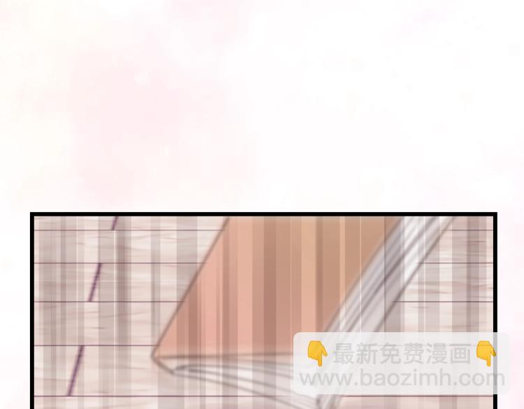 第28话 你不要去他那(1/3)-第28话