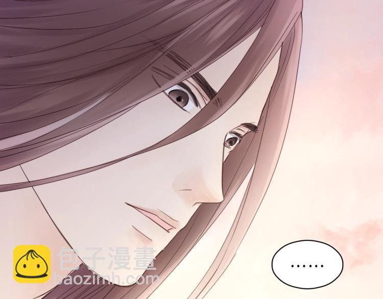 第28话 你不要去他那(1/3)-第28话