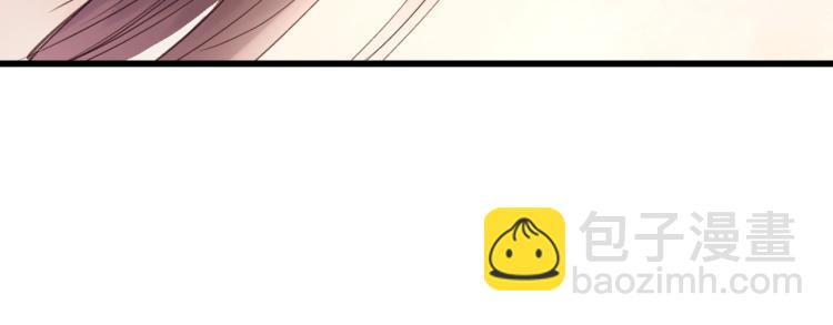 第28话 你不要去他那(1/3)-第28话